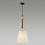 Подвесной светильник с бежевым тканевым плафоном Flourish варинант исполнения - 3 | Loft Concept в Самаре