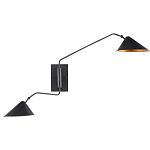 Бра настенное на тонком кронштейне с 2-мя конусообразными плафонами Vintage Reading Light варинант исполнения - 2 | Loft Concept в Самаре