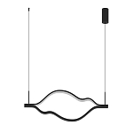 Подвесной светильник волнообразный изогнутый черного цвета 4000К Spiral Lighting варинант исполнения - 2 | Loft Concept в Самаре