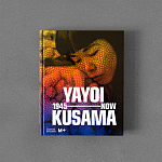 Редкое подарочное издание Yayoi Kusama: 1945 to Now варинант исполнения - 1 | Loft Concept в Самаре