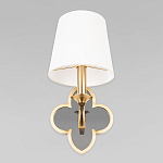 Бра с белым текстильным абажуром и фигурным основанием с зеркальной вставкой Vitorino варинант исполнения - 3 | Loft Concept в Самаре