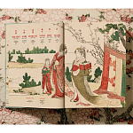 Подарочная большая книга Hokusai XXL Самая полная монография о Хокусае варинант исполнения - 3 | Loft Concept в Самаре