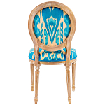 Стул из натурального бука с бирюзово-желтым узором Ikat Pattern бирюзовый варинант исполнения - 2 | Loft Concept в Самаре