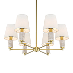 Люстра подвесная Lira варинант исполнения - 2 | Loft Concept в Самаре