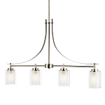 Люстра подвесная цвета никель с четырьмя матовыми стеклянными плафонами в современном стиле Generation Lighting варинант исполнения - 1 | Loft Concept в Самаре