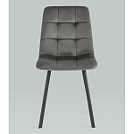 Стул NANCY S Chair Темно-Серый 2 шт варинант исполнения - 4 | Loft Concept в Самаре