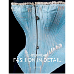 Underwear Fashion in Detail варинант исполнения - 1 | Loft Concept в Самаре