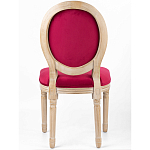 Стул French Scarlet pepper варинант исполнения - 4 | Loft Concept в Самаре