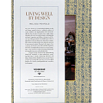 Книга Living Well by Design варинант исполнения - 1 | Loft Concept в Самаре