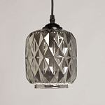 Люстра с тремя плафонами из серого граненого стекла Smoked Prism варинант исполнения - 4 | Loft Concept в Самаре