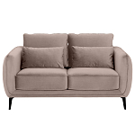 Диван двухместный с подлокотниками Harmony варинант исполнения - 11 | Loft Concept в Самаре