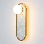 Бра перламутровый с плафоном Lunaris 33 см варинант исполнения - 2 | Loft Concept в Самаре