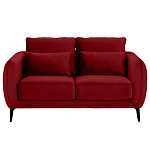 Диван двухместный с подлокотниками Harmony варинант исполнения - 3 | Loft Concept в Самаре