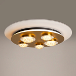 Потолочный светильник Pharao 3000К 56Вт варинант исполнения - 5 | Loft Concept в Самаре