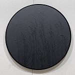 Панно Луг в раме варинант исполнения - 1 | Loft Concept в Самаре