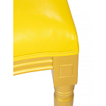 Стул French Bul yellow варинант исполнения - 7 | Loft Concept в Самаре