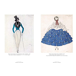 Подарочный Арт-альбом Лев Бакст Серия Великие полотна варинант исполнения - 6 | Loft Concept в Самаре