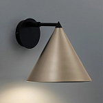 Бра с поворотным плафоном Cone варинант исполнения - 2 | Loft Concept в Самаре