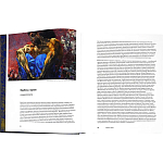 Подарочное издание Альбом Михаил Врубель варинант исполнения - 5 | Loft Concept в Самаре