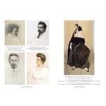 Подарочный Арт-альбом Лев Бакст Серия Великие полотна варинант исполнения - 3 | Loft Concept в Самаре