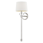 Бра с белым абажуром в форме конуса и прозрачным декоративным кольцом Quoizel варинант исполнения - 5 | Loft Concept в Самаре