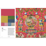 Spectrum: Heritage Patterns and Colors (V&A Museum) варинант исполнения - 5 | Loft Concept в Самаре