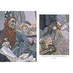 Подарочная книга Альбом Михаил Врубель варинант исполнения - 7 | Loft Concept в Самаре