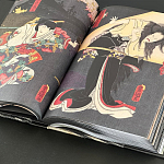 Книга о сверхъестественных существах японской мифологии Yokai Ghosts. By the Great Masters of Japanese Woodblock варинант исполнения - 5 | Loft Concept в Самаре