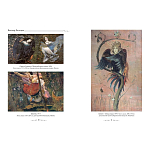 Подарочный Арт-альбом Сказка  Русская живопись  варинант исполнения - 2 | Loft Concept в Самаре