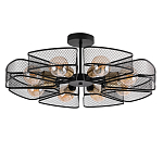 Потолочная люстра в стиле лофт Amber варинант исполнения - 1 | Loft Concept в Самаре