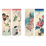 Подарочное издание Хиросигэ. Цветы и птицы варинант исполнения - 6 | Loft Concept в Самаре