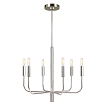Люстра с 6-ю лампами на тонких изогнутых рожках в современном стиле Feiss варинант исполнения - 8 | Loft Concept в Самаре