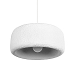 Подвесной светильник с круглым рельефным абажуром Sergey Makhno варинант исполнения - 1 | Loft Concept в Самаре