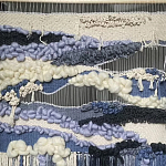 Современное ткачество гобелен в синих оттенках Blue Undine II варинант исполнения - 1 | Loft Concept в Самаре