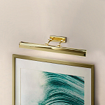 Светильник для картин с призматическим плафоном и двойными регулируемыми шарнирами Elstead Lighting варинант исполнения - 56 | Loft Concept в Самаре