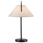 Настольная лампа с черным каркасом и белым тканевым абажуром в форме конуса Stylish Solution варинант исполнения - 4 | Loft Concept в Самаре