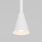 Подвесной светильник Austere white варинант исполнения - 3 | Loft Concept в Самаре