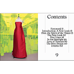 Книга в подарок Диор новый образ Dior: A New Look варинант исполнения - 2 | Loft Concept в Самаре