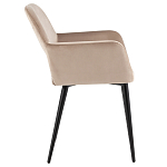 Стул с подлокотниками бежевый NEASAN STOOL варинант исполнения - 3 | Loft Concept в Самаре