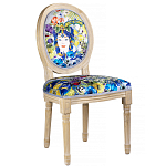 Стул French Extra blue варинант исполнения - 2 | Loft Concept в Самаре