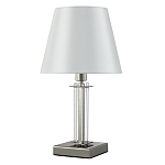 Настольная лампа с белым тканевым абажуром в форме конуса Laurent варинант исполнения - 1 | Loft Concept в Самаре