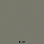 Кухонный гарнитур с серым глянцевым фасадом Onfroi Moss Grey Kitchen Set варинант исполнения - 4 | Loft Concept в Самаре