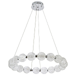 Светодиодная кольцевая люстра с круглыми плафонами Crystal Globule Chandelier Chrome варинант исполнения - 2 | Loft Concept в Самаре