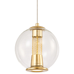 Подвесной светильник с плафоном в форме шара Inner Gleam Orb gold варинант исполнения - 1 | Loft Concept в Самаре