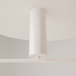 Потолочный светильник Fad 3000К 26Вт варинант исполнения - 6 | Loft Concept в Самаре