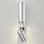 Бра цилиндрической формы из металла с поворотным плафоном Light maker studio варинант исполнения - 1 | Loft Concept в Самаре