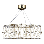 Люстра с тонкой металлической конструкцией цвета золото Quasar варинант исполнения - 4 | Loft Concept в Самаре