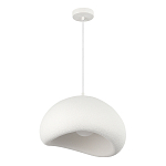 Подвесной светильник окгуглой формы с шероховатой текстурой Virtuoso варинант исполнения - 3 | Loft Concept в Самаре