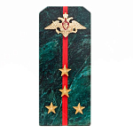 Сувенир Погон ВС из натурального камня змеевик Souvenir Epaulets варинант исполнения - 3 | Loft Concept в Самаре