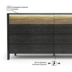 Комод 8 ящиков с подсветкой на рельефном фасаде Warm Industrial варинант исполнения - 6 | Loft Concept в Самаре